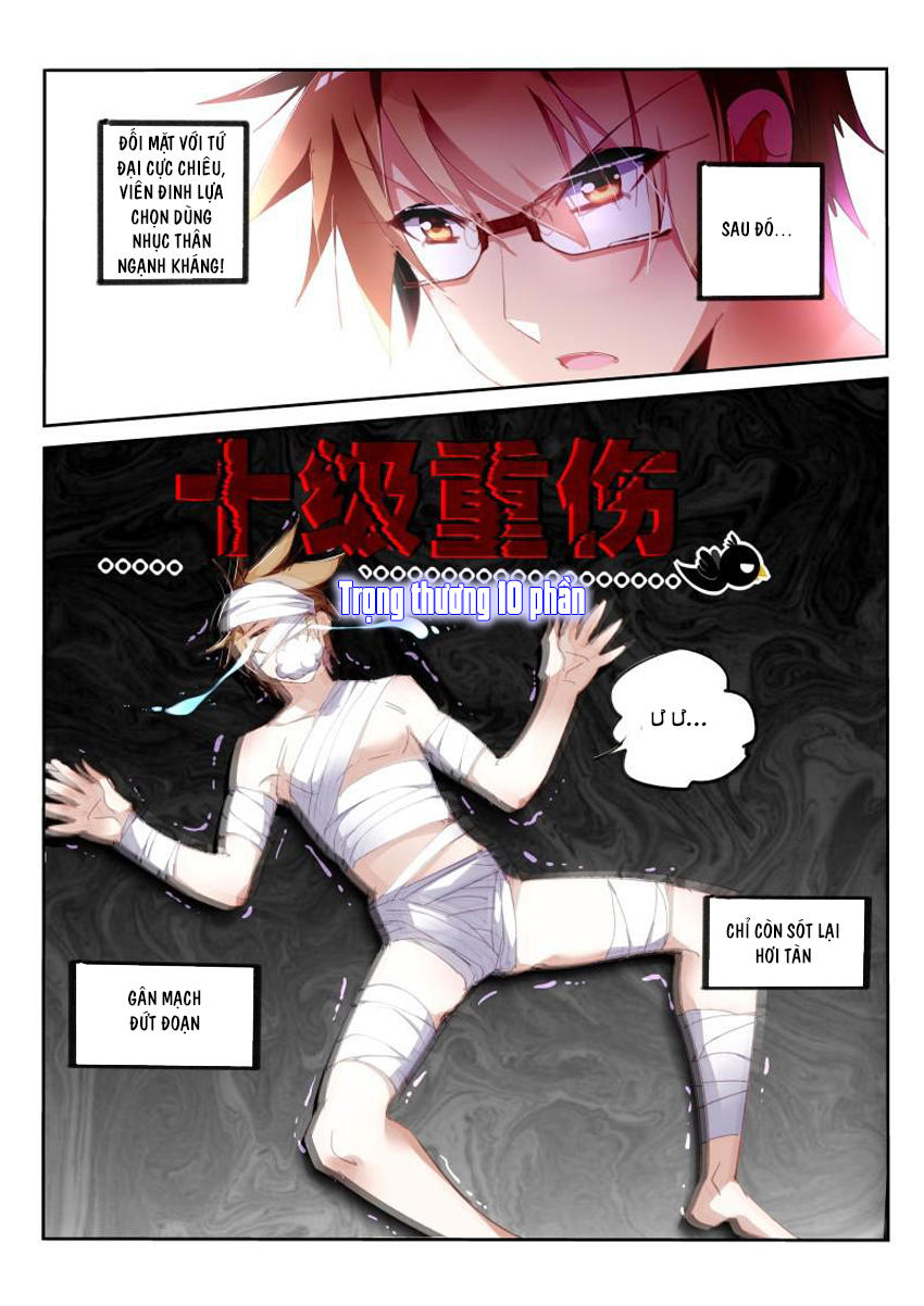 Sổ Tay Trồng Yêu Tinh Chapter 250 - 9