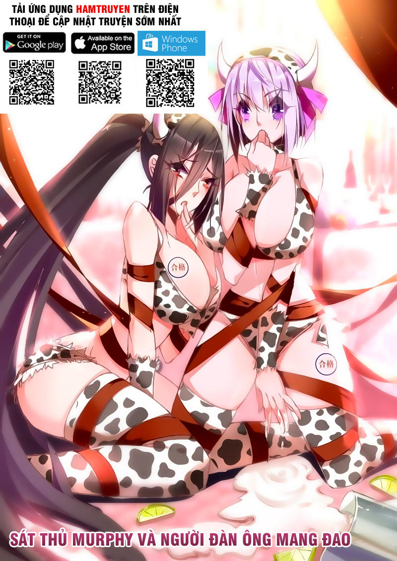 Sổ Tay Trồng Yêu Tinh Chapter 32 - 2