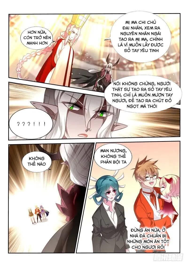 Sổ Tay Trồng Yêu Tinh Chapter 348 - 11