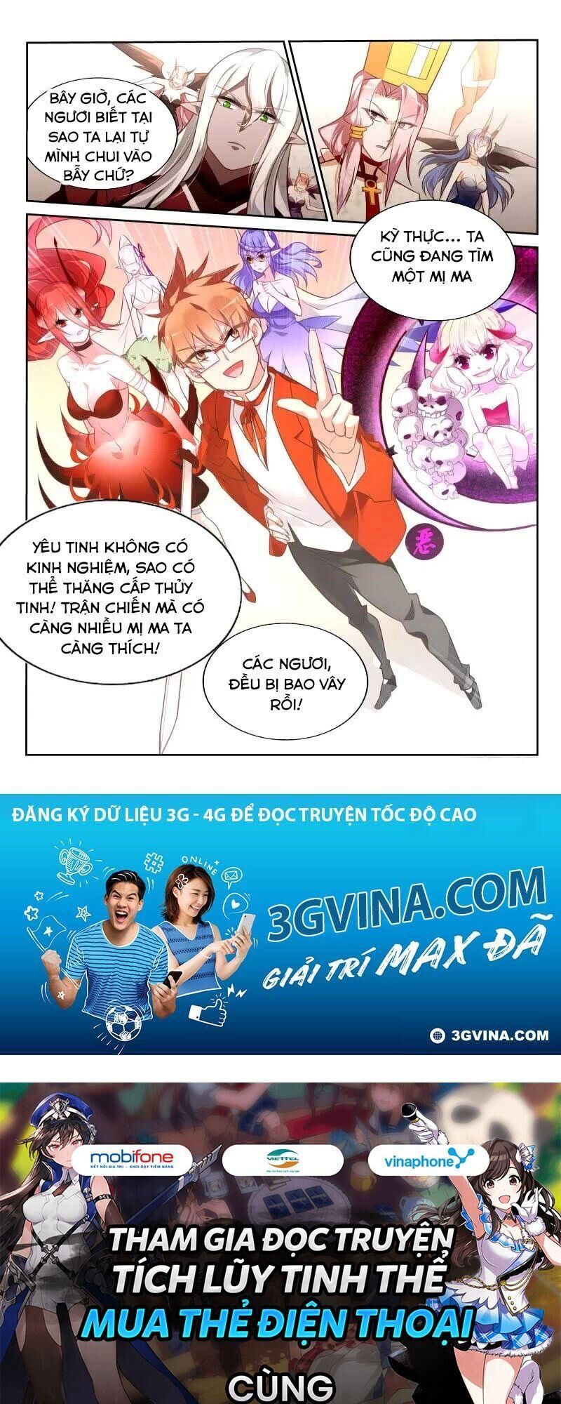 Sổ Tay Trồng Yêu Tinh Chapter 348 - 13