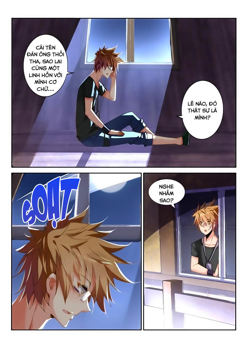 Sổ Tay Trồng Yêu Tinh Chapter 36 - 10