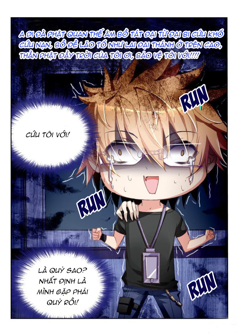 Sổ Tay Trồng Yêu Tinh Chapter 37 - 2