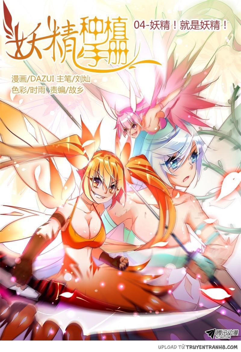 Sổ Tay Trồng Yêu Tinh Chapter 4 - 2