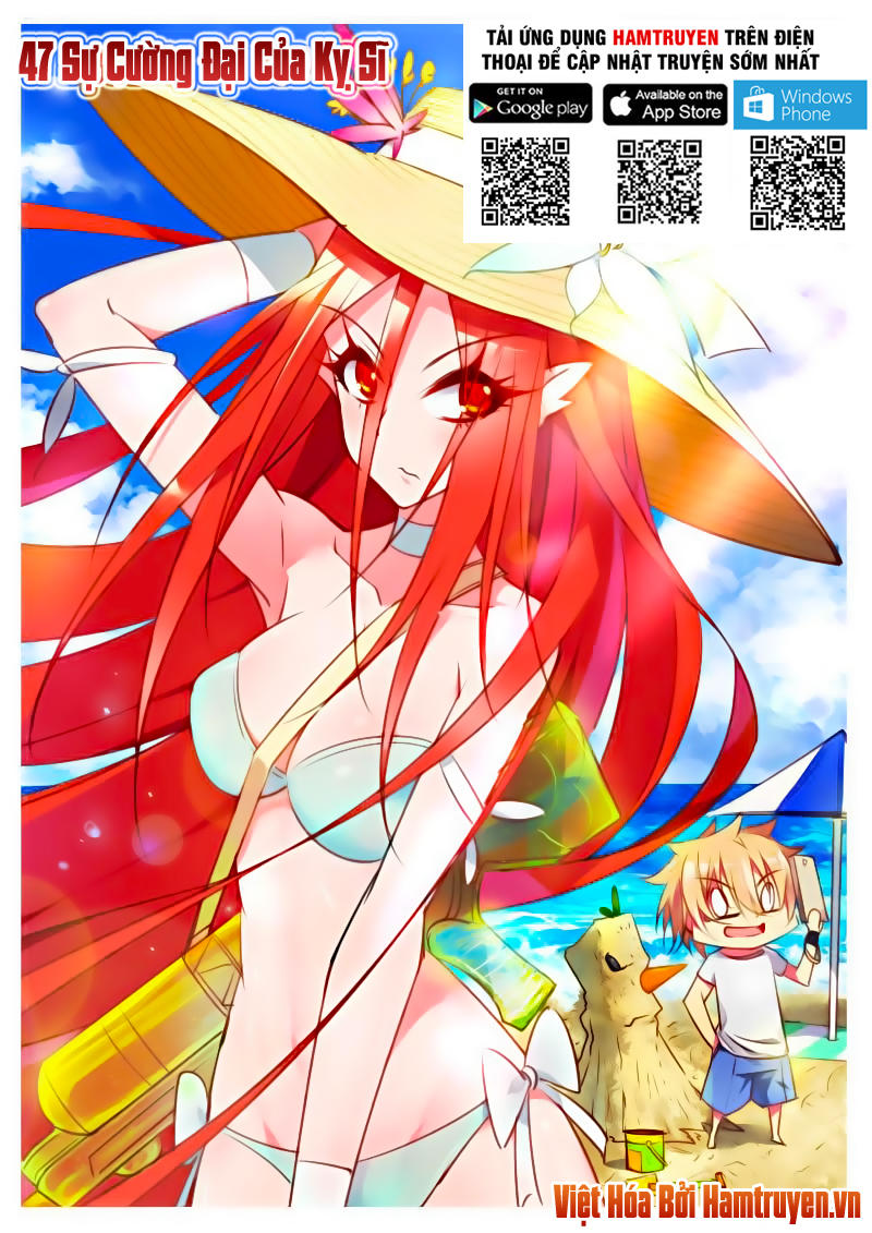 Sổ Tay Trồng Yêu Tinh Chapter 47 - 1