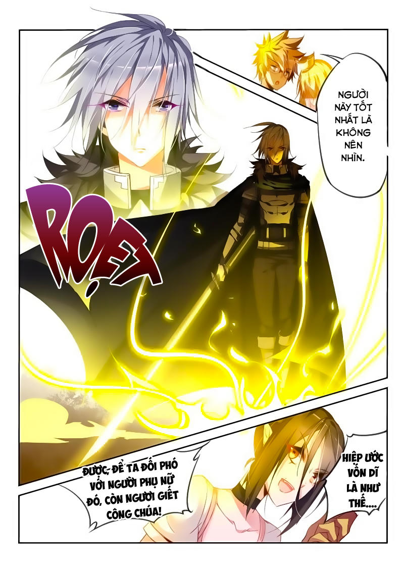 Sổ Tay Trồng Yêu Tinh Chapter 47 - 2