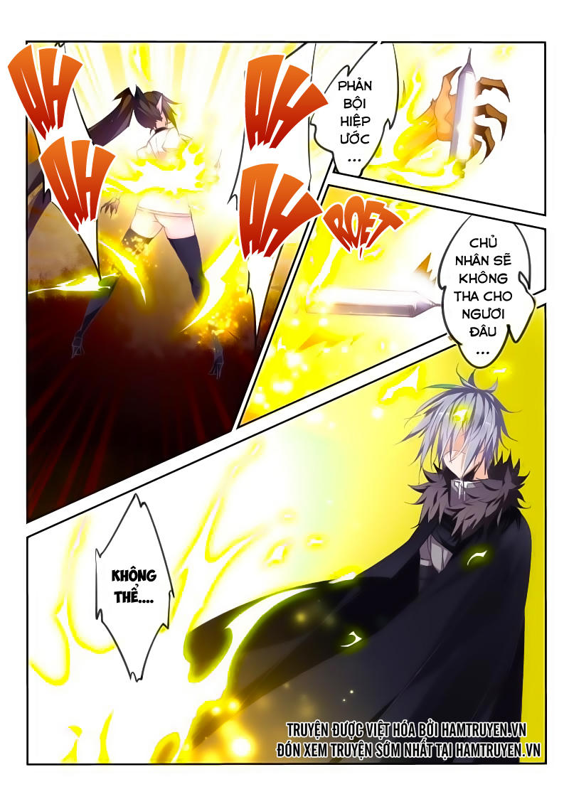 Sổ Tay Trồng Yêu Tinh Chapter 47 - 4