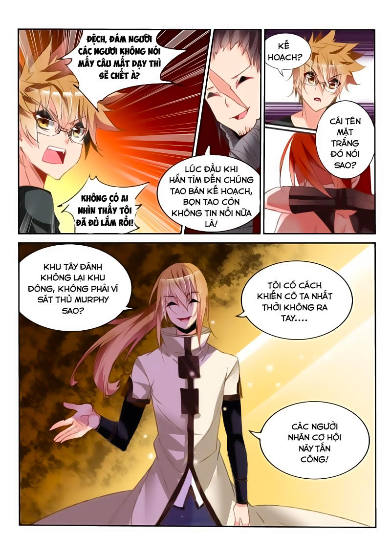 Sổ Tay Trồng Yêu Tinh Chapter 50 - 6