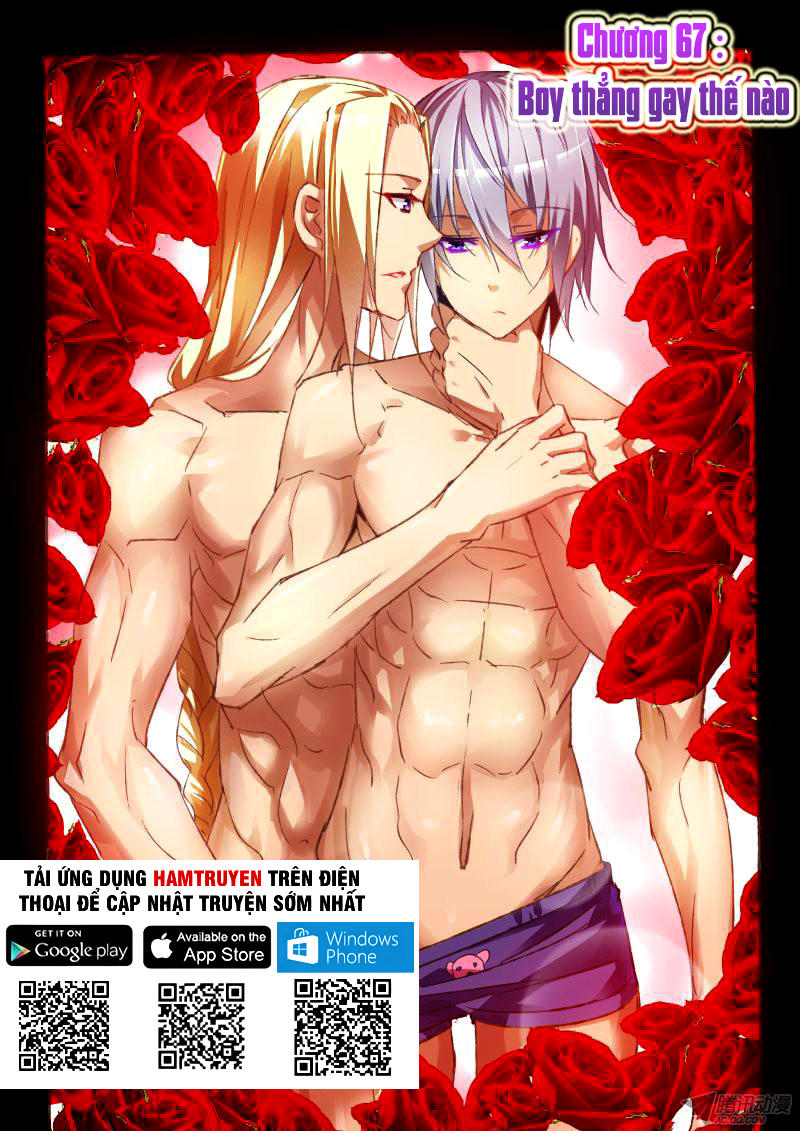 Sổ Tay Trồng Yêu Tinh Chapter 67 - 1