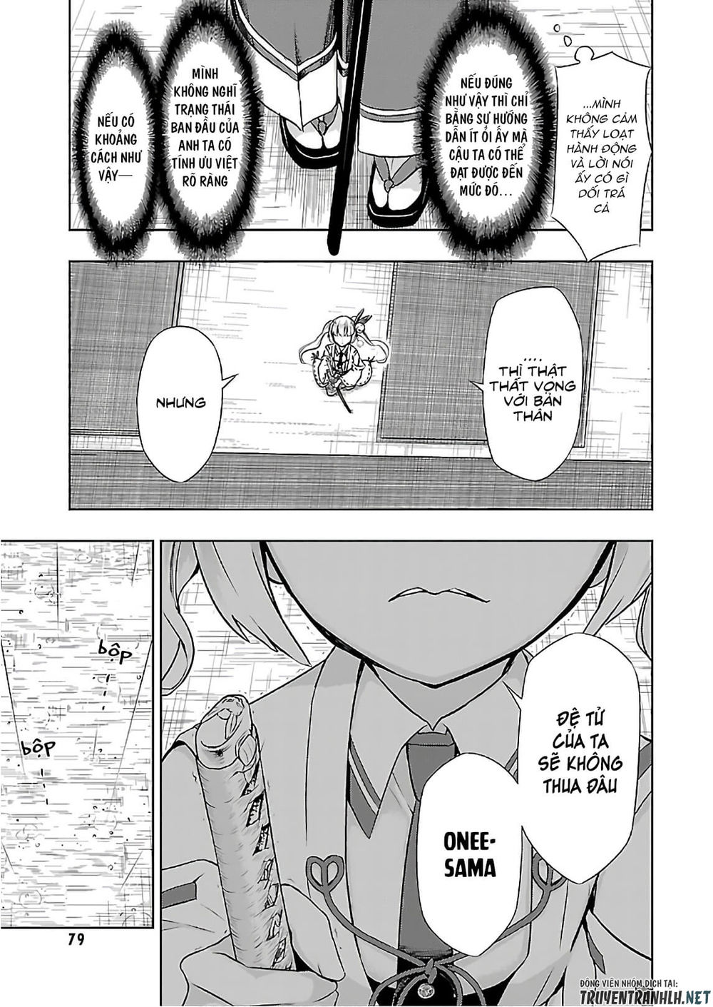 Thủ Đoạn Nham Hiểm Của Cô Gái Mặt Nạ Chapter 43 - 12
