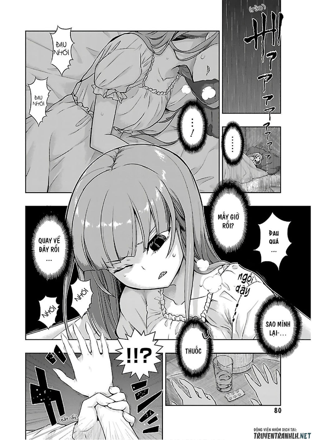 Thủ Đoạn Nham Hiểm Của Cô Gái Mặt Nạ Chapter 43 - 13