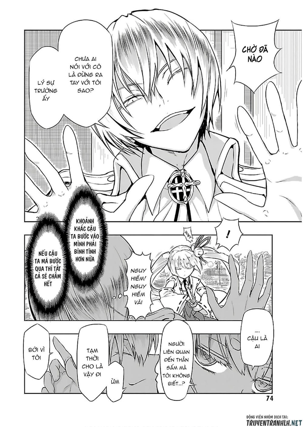 Thủ Đoạn Nham Hiểm Của Cô Gái Mặt Nạ Chapter 43 - 7