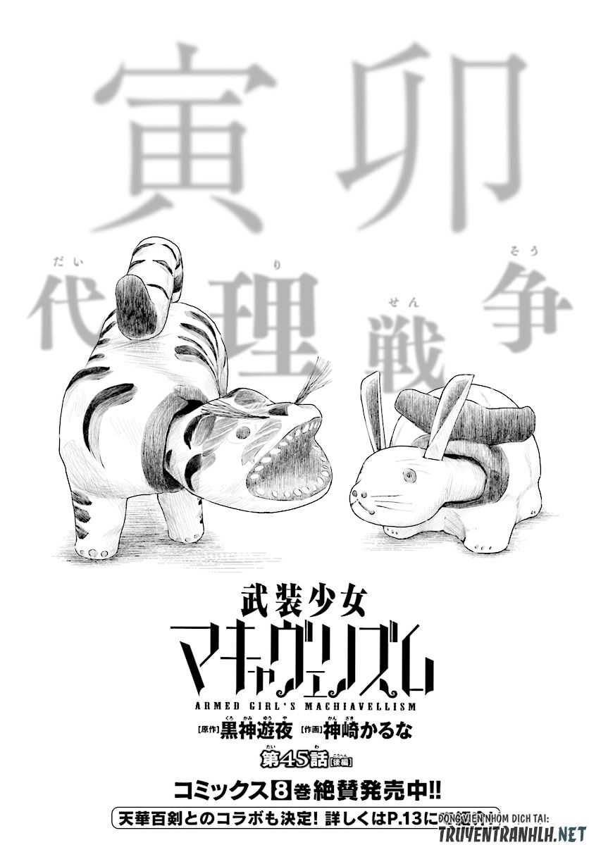 Thủ Đoạn Nham Hiểm Của Cô Gái Mặt Nạ Chapter 45.2 - 2