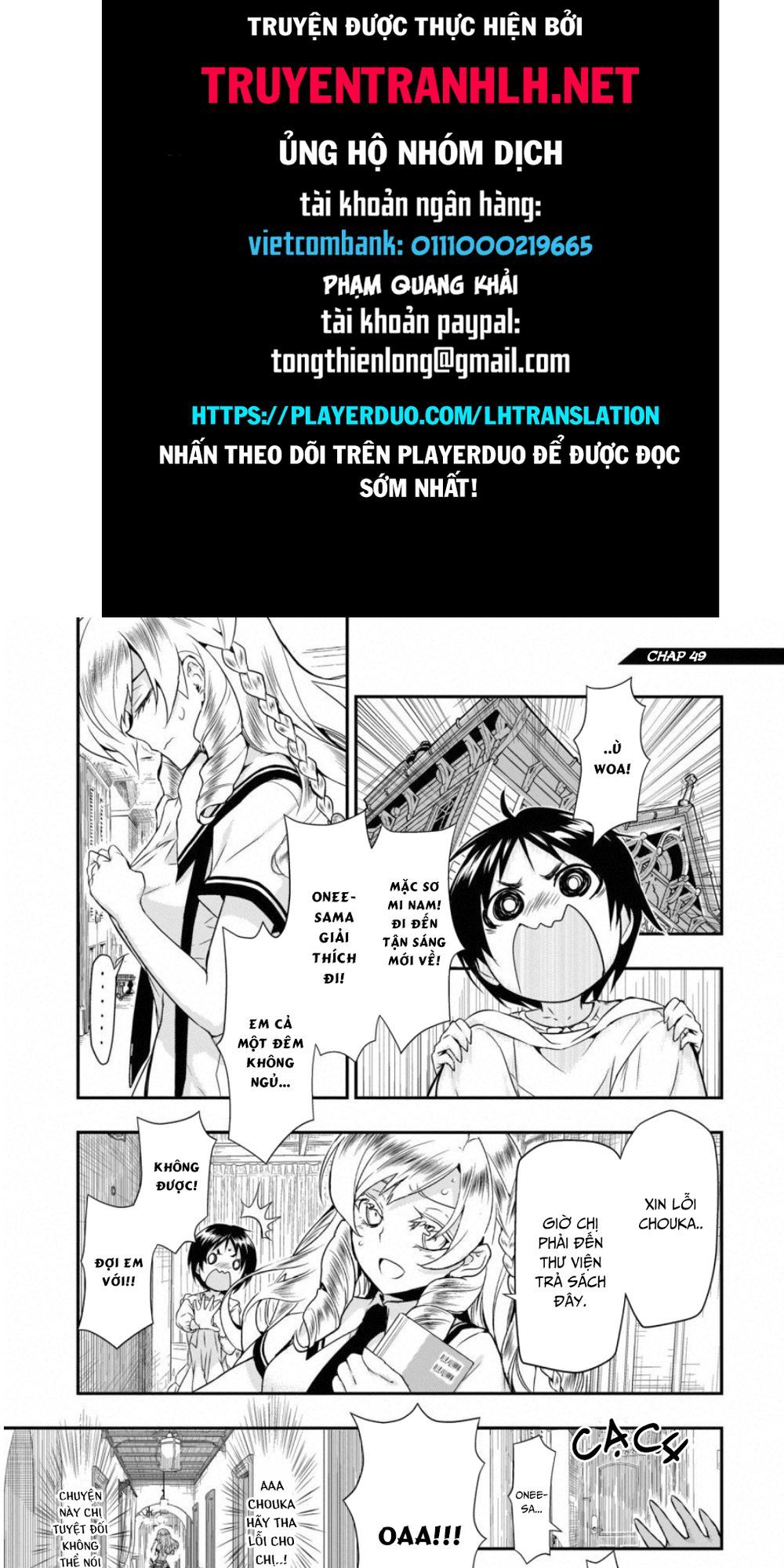 Thủ Đoạn Nham Hiểm Của Cô Gái Mặt Nạ Chapter 49 - 1