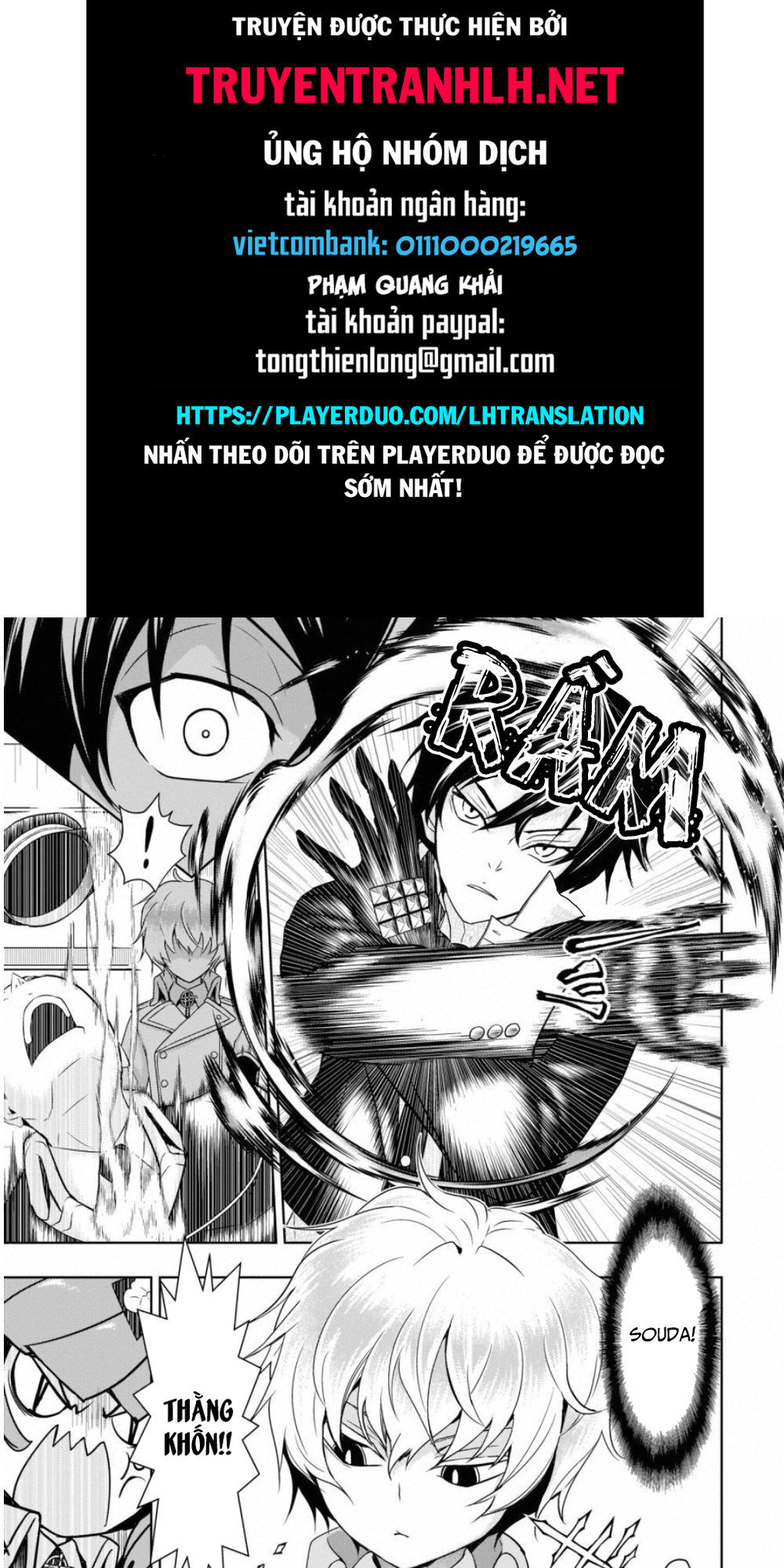 Thủ Đoạn Nham Hiểm Của Cô Gái Mặt Nạ Chapter 52 - 1