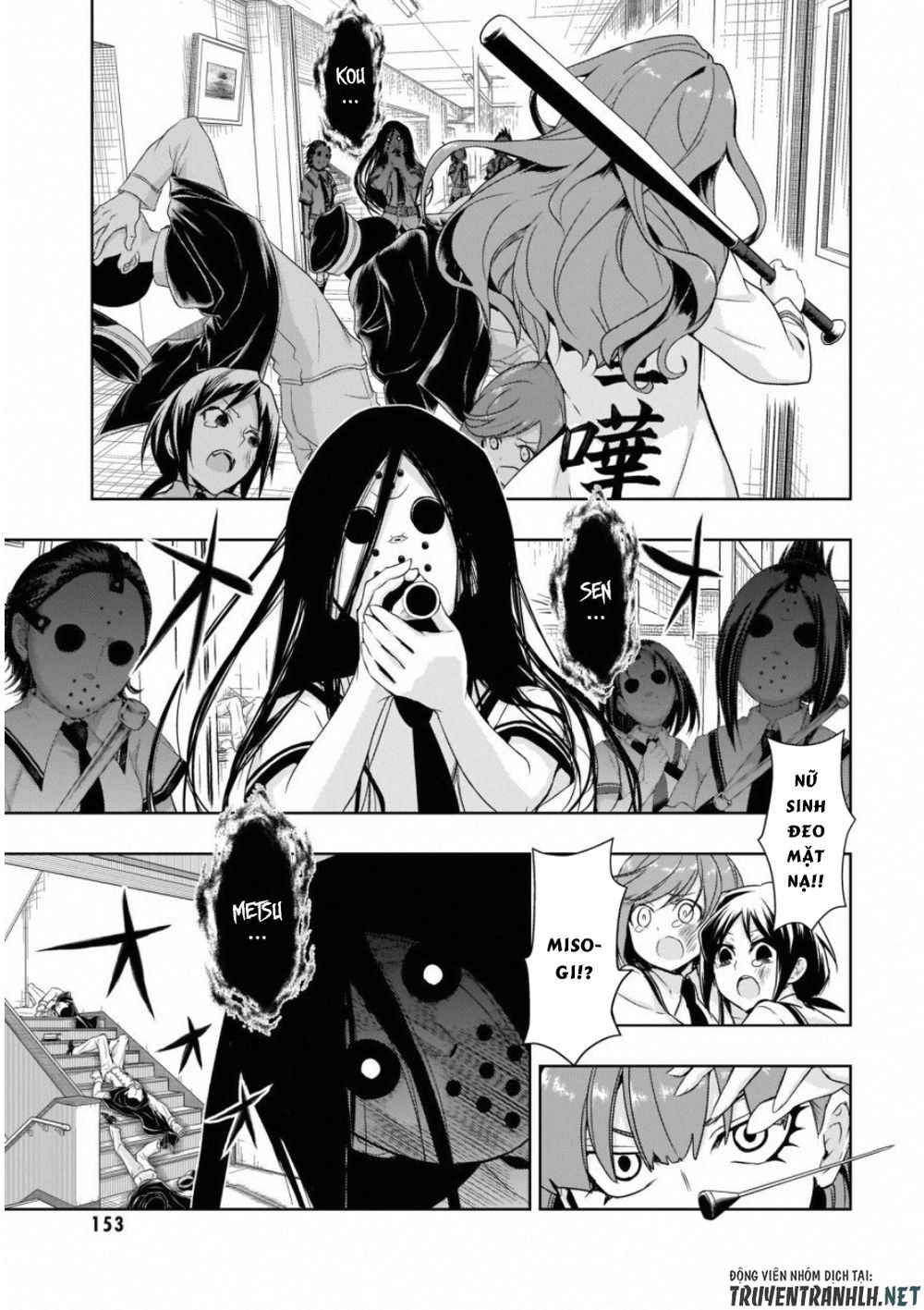 Thủ Đoạn Nham Hiểm Của Cô Gái Mặt Nạ Chapter 52 - 21