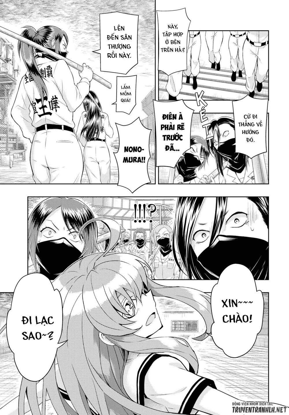 Thủ Đoạn Nham Hiểm Của Cô Gái Mặt Nạ Chapter 53 - 12