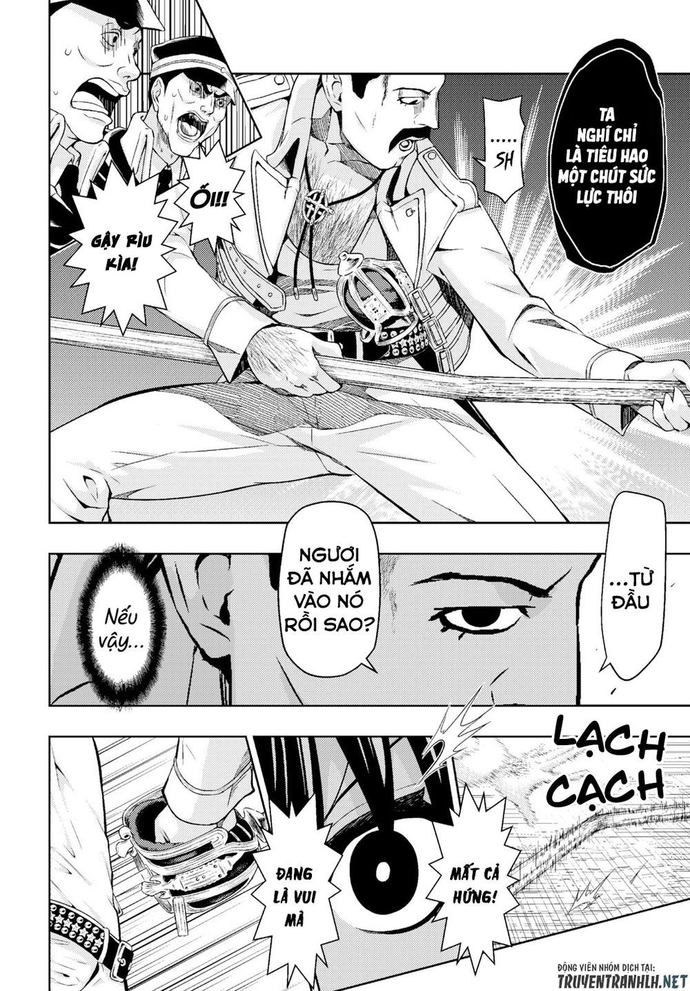 Thủ Đoạn Nham Hiểm Của Cô Gái Mặt Nạ Chapter 54 - 12