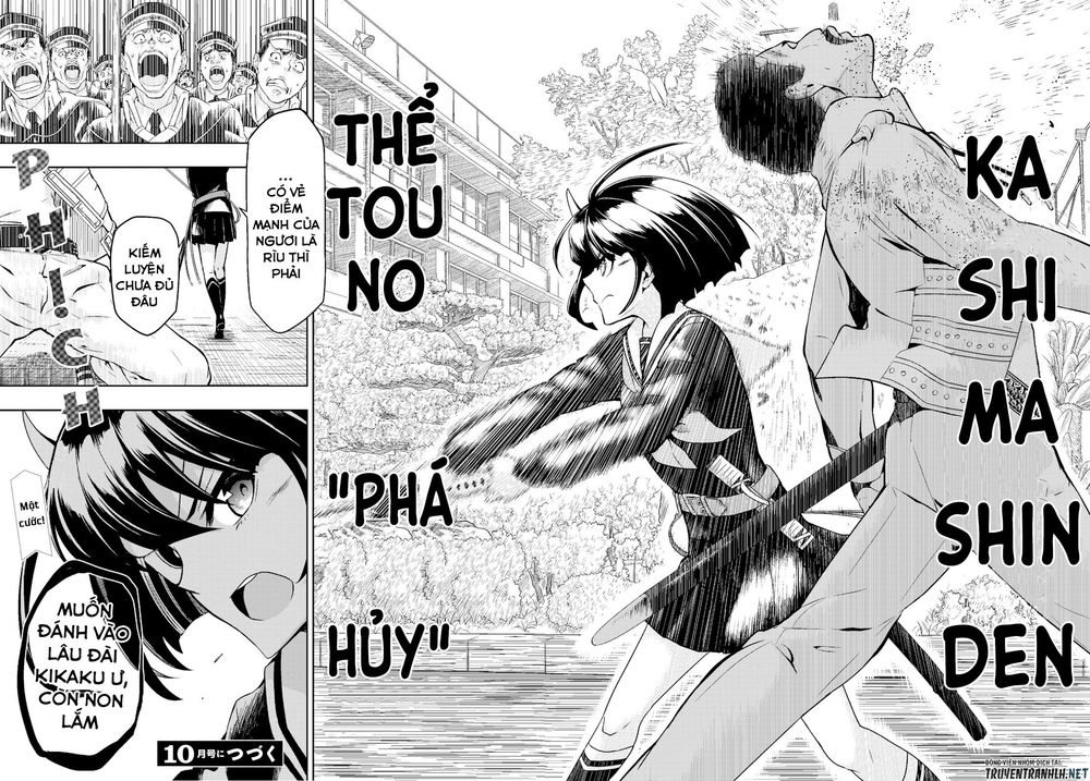 Thủ Đoạn Nham Hiểm Của Cô Gái Mặt Nạ Chapter 54 - 18