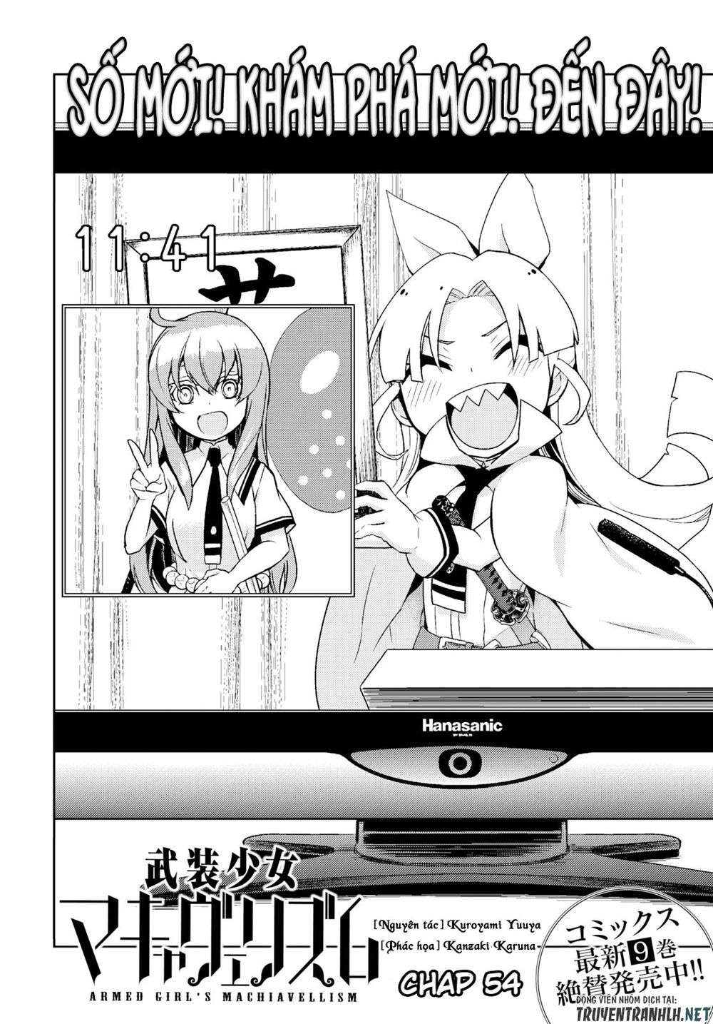 Thủ Đoạn Nham Hiểm Của Cô Gái Mặt Nạ Chapter 54 - 4
