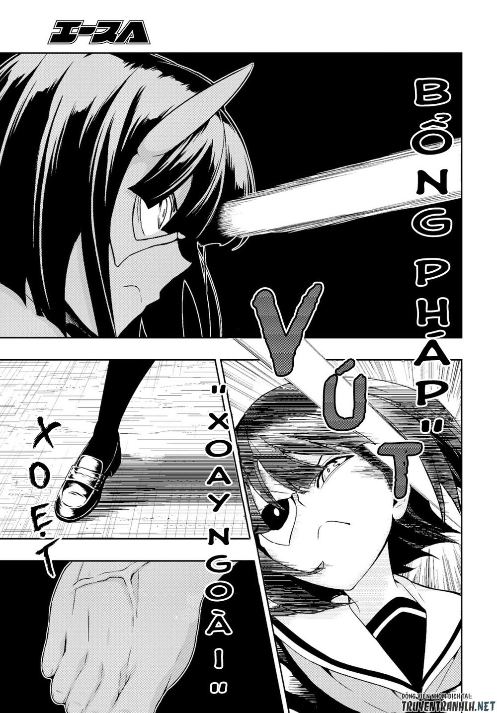 Thủ Đoạn Nham Hiểm Của Cô Gái Mặt Nạ Chapter 54 - 7