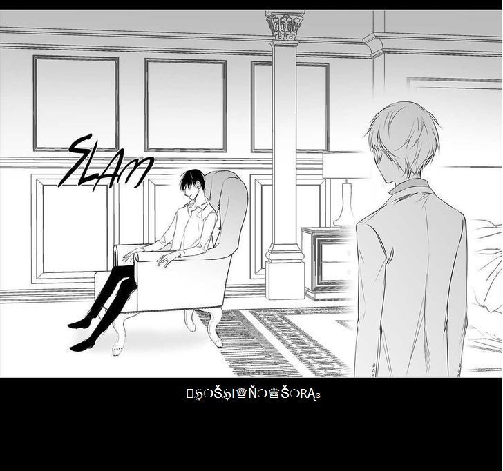 Moritat Chapter 34 - 18