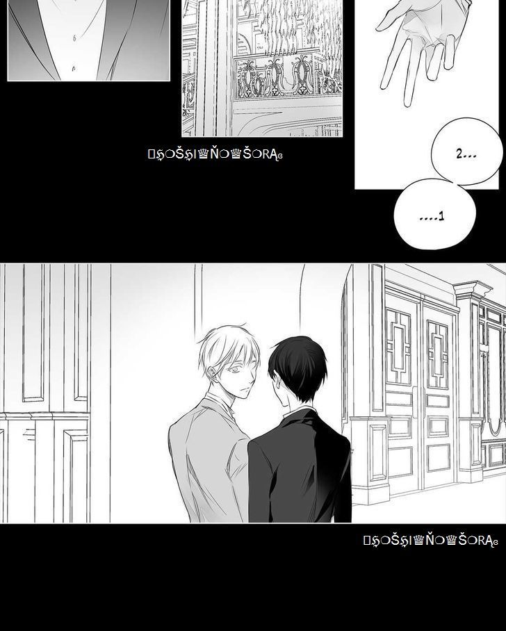 Moritat Chapter 34 - 6