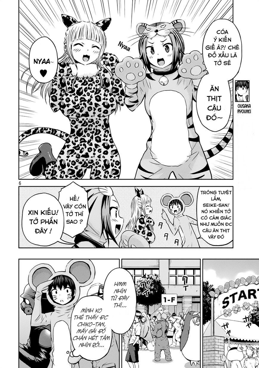 Chiko-Tan, Kowareru Chapter 21 - 10