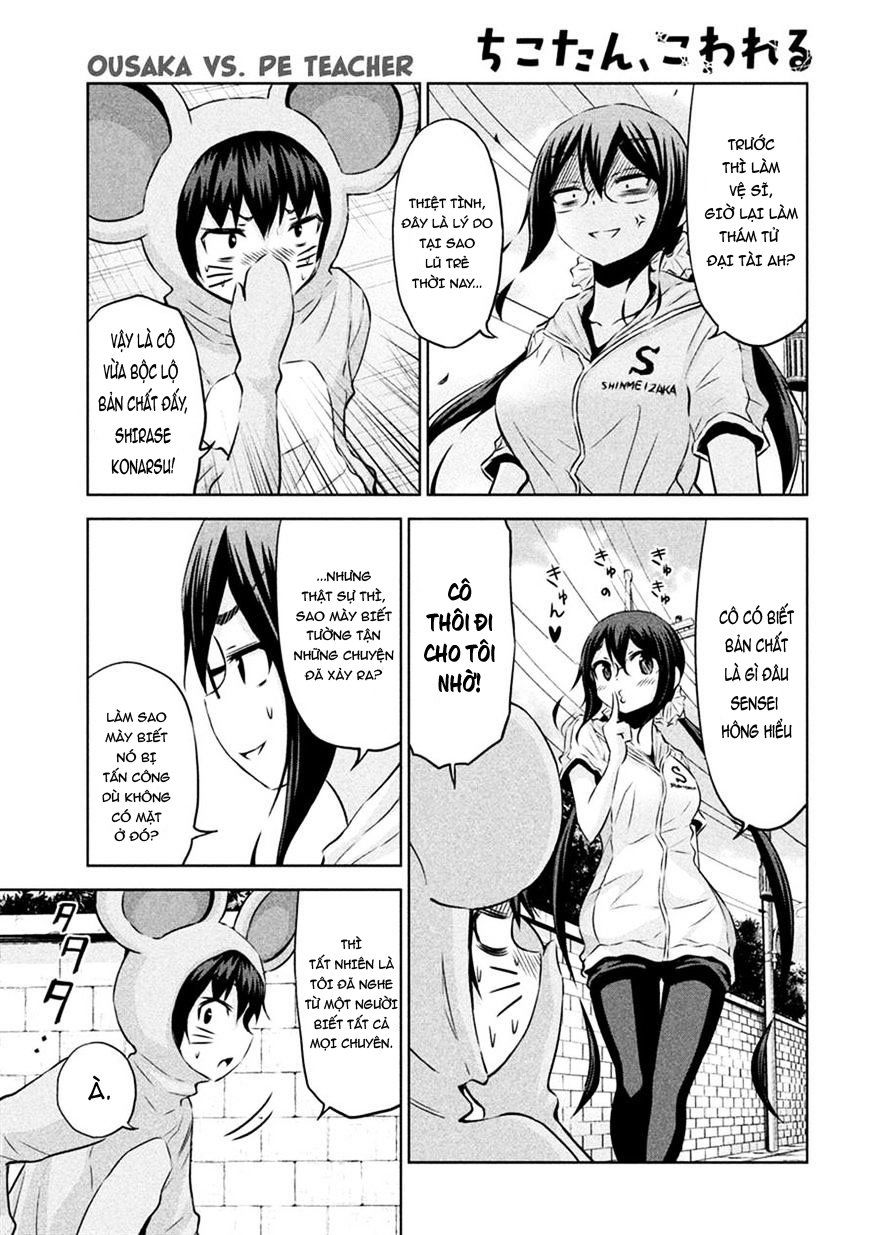 Chiko-Tan, Kowareru Chapter 22 - 11