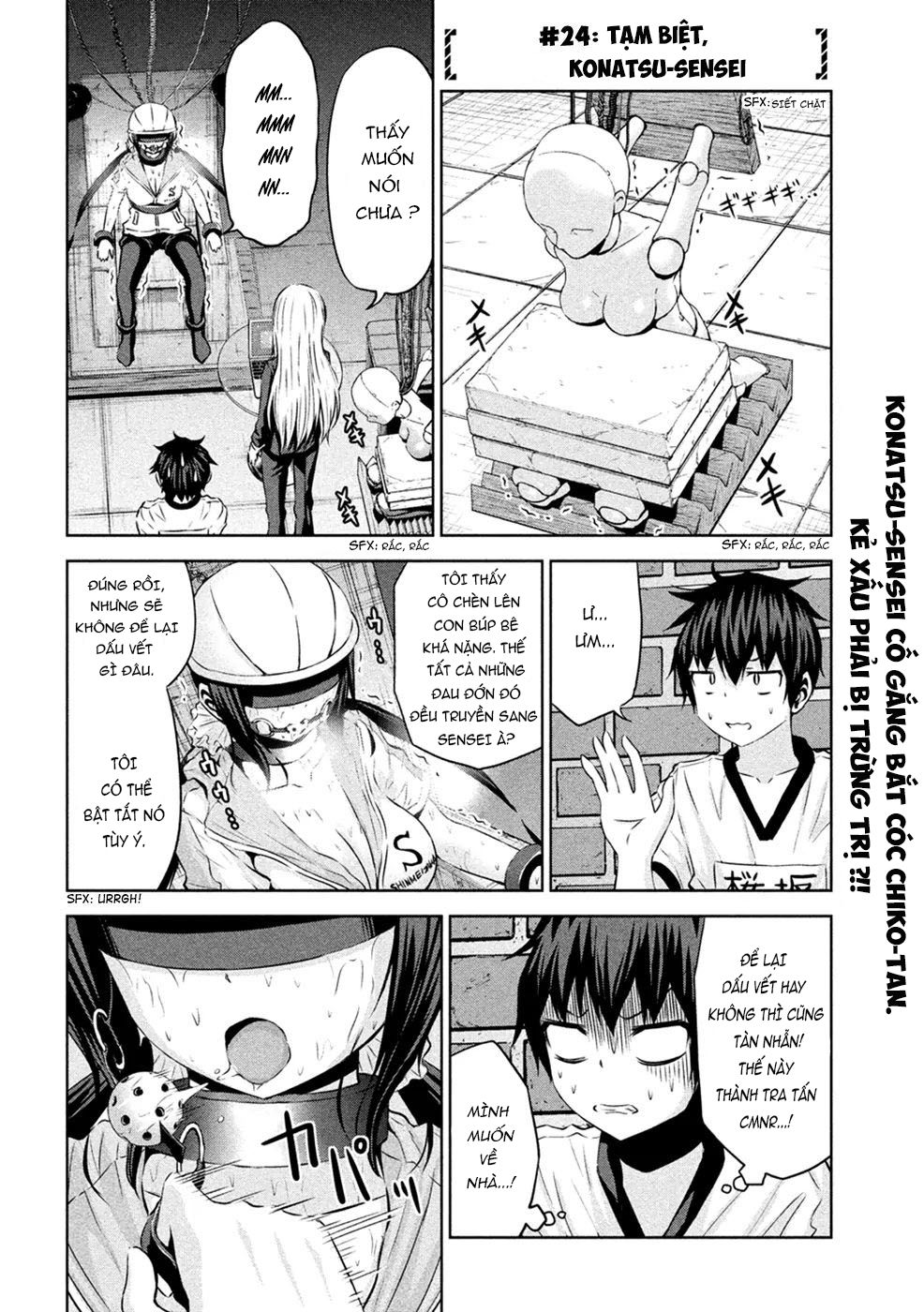 Chiko-Tan, Kowareru Chapter 24 - 5