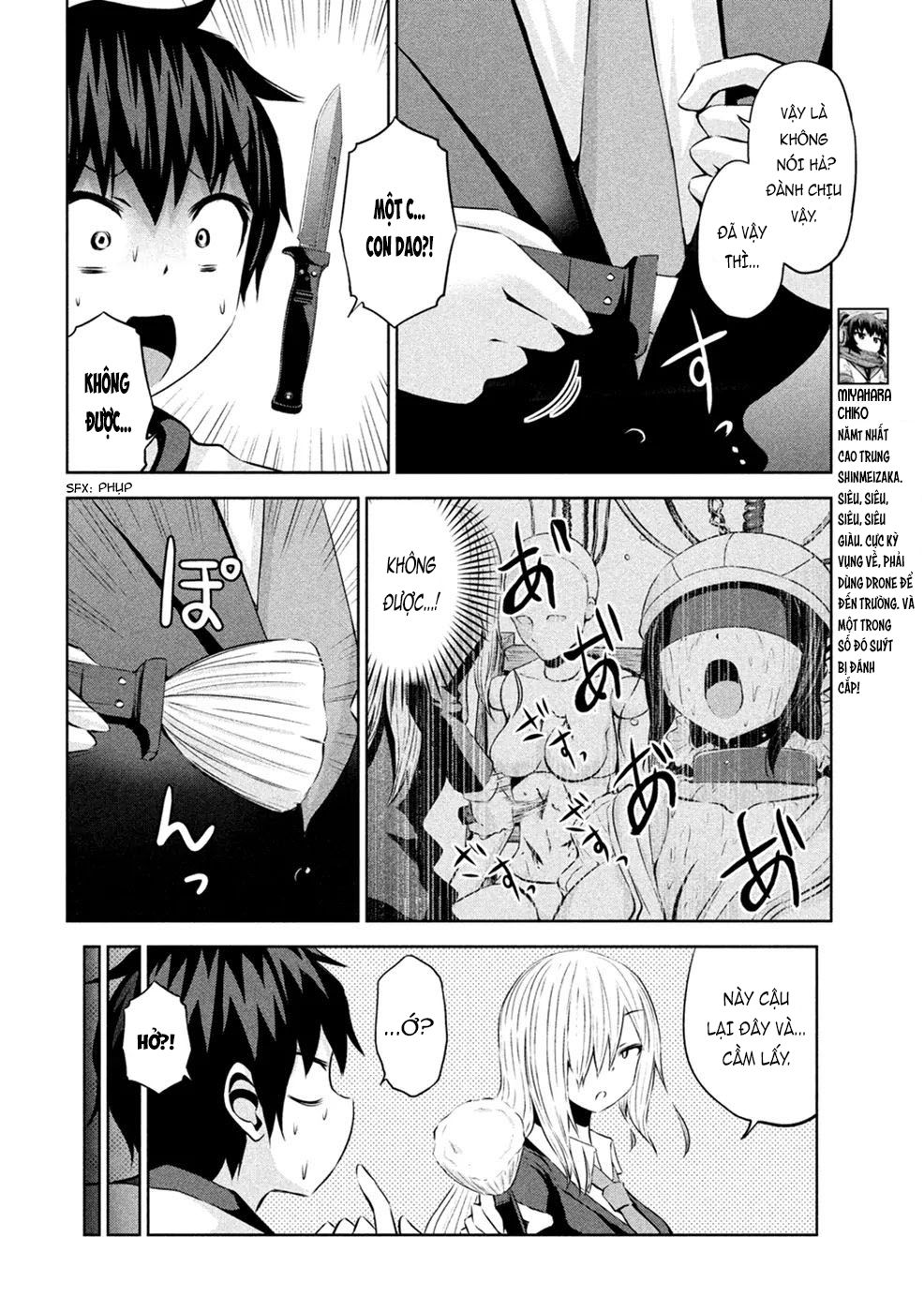 Chiko-Tan, Kowareru Chapter 25 - 7