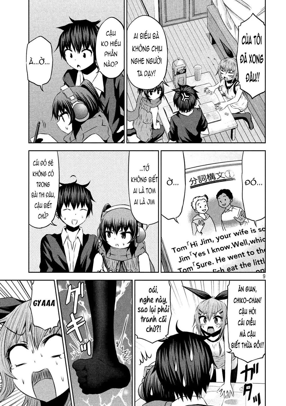 Chiko-Tan, Kowareru Chapter 28 - 12