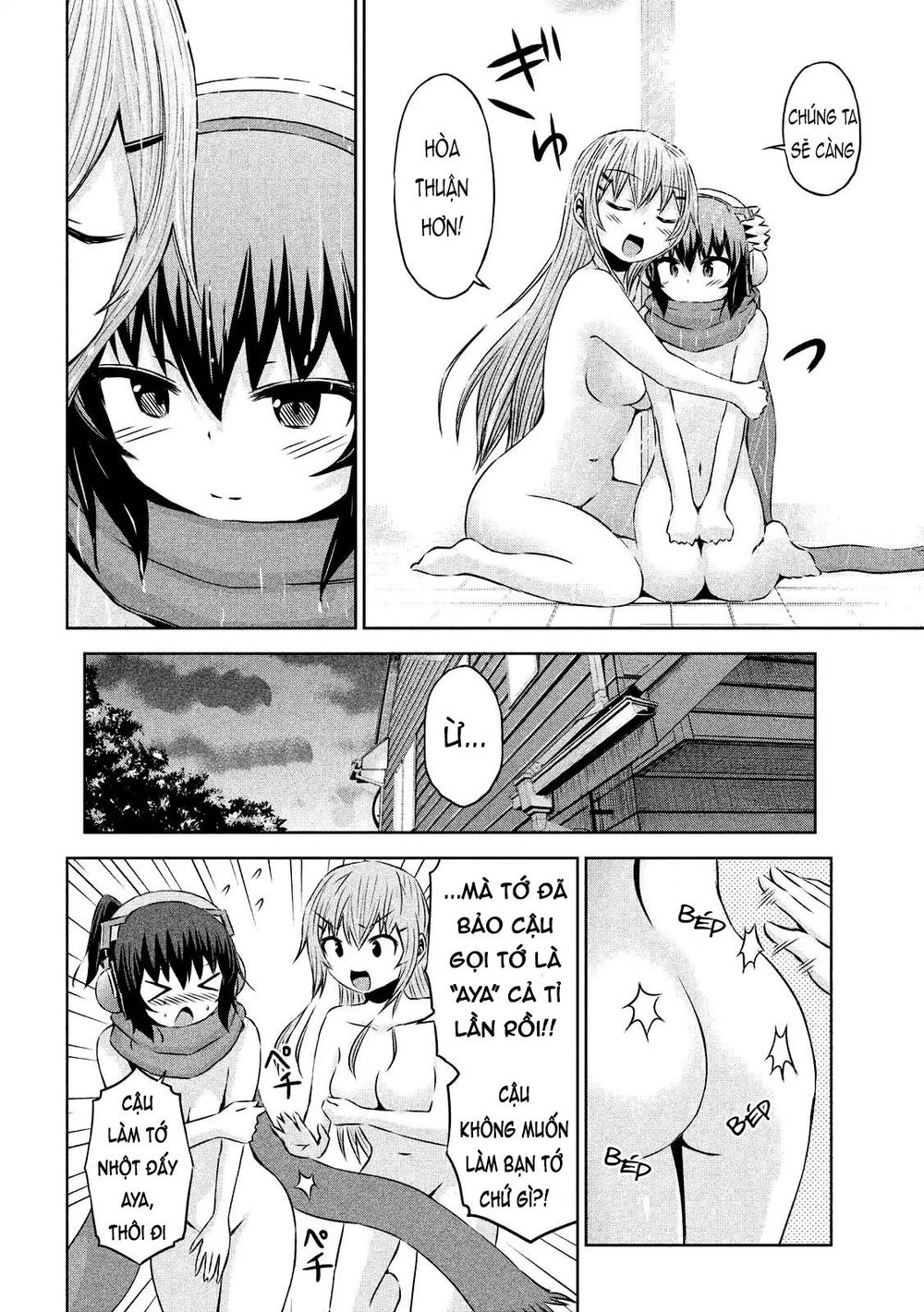 Chiko-Tan, Kowareru Chapter 28 - 19