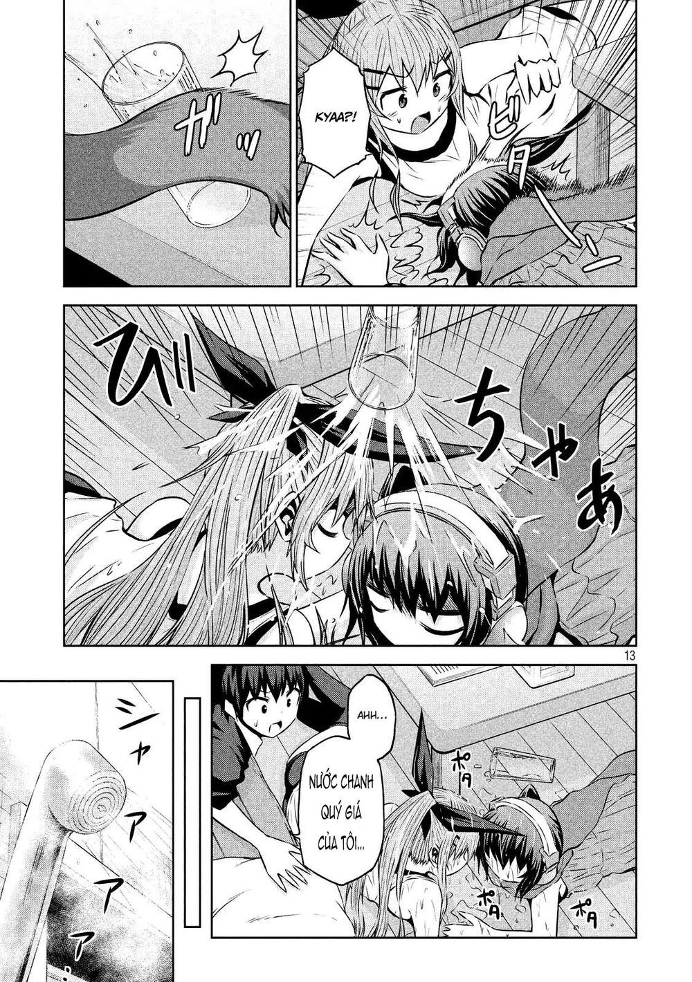 Chiko-Tan, Kowareru Chapter 29 - 16