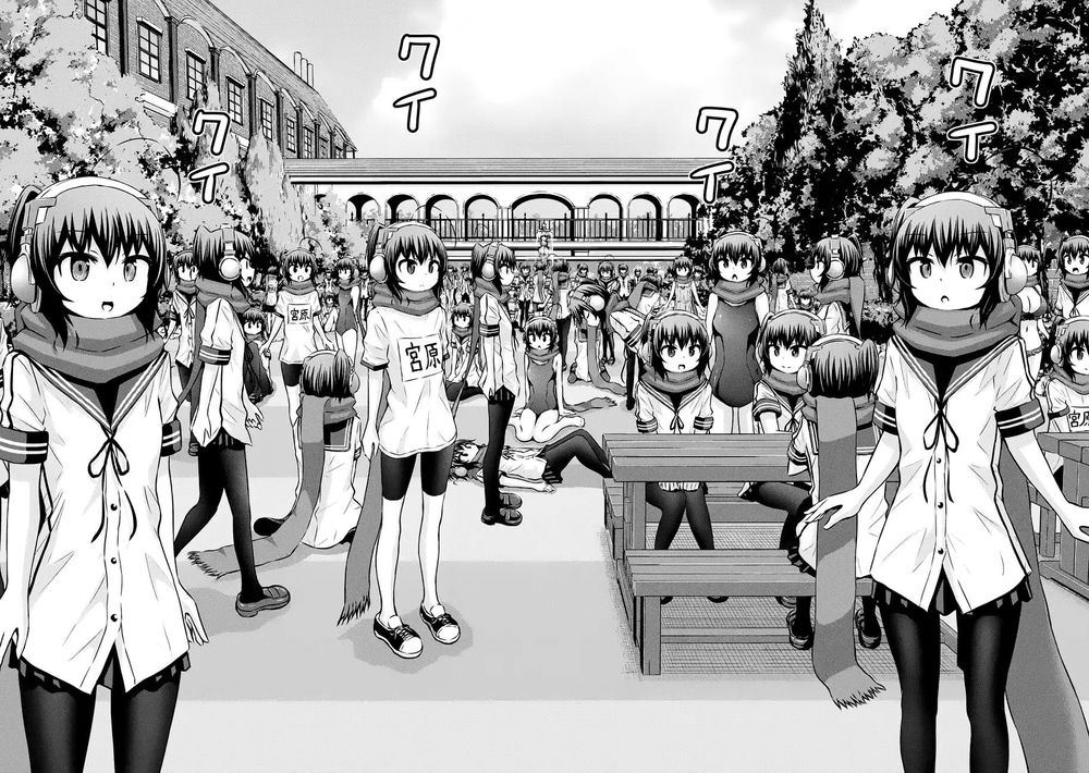 Chiko-Tan, Kowareru Chapter 36 - 13