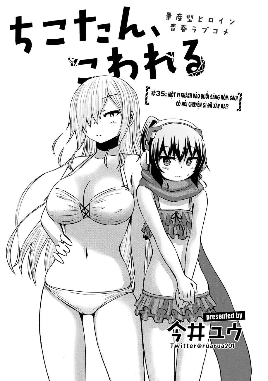 Chiko-Tan, Kowareru Chapter 36 - 4