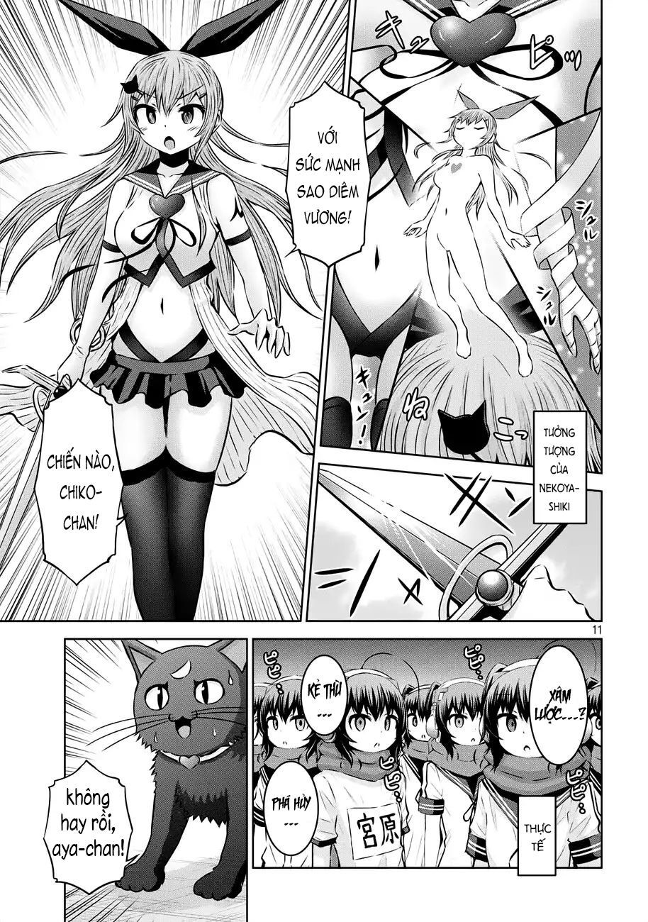 Chiko-Tan, Kowareru Chapter 37 - 14