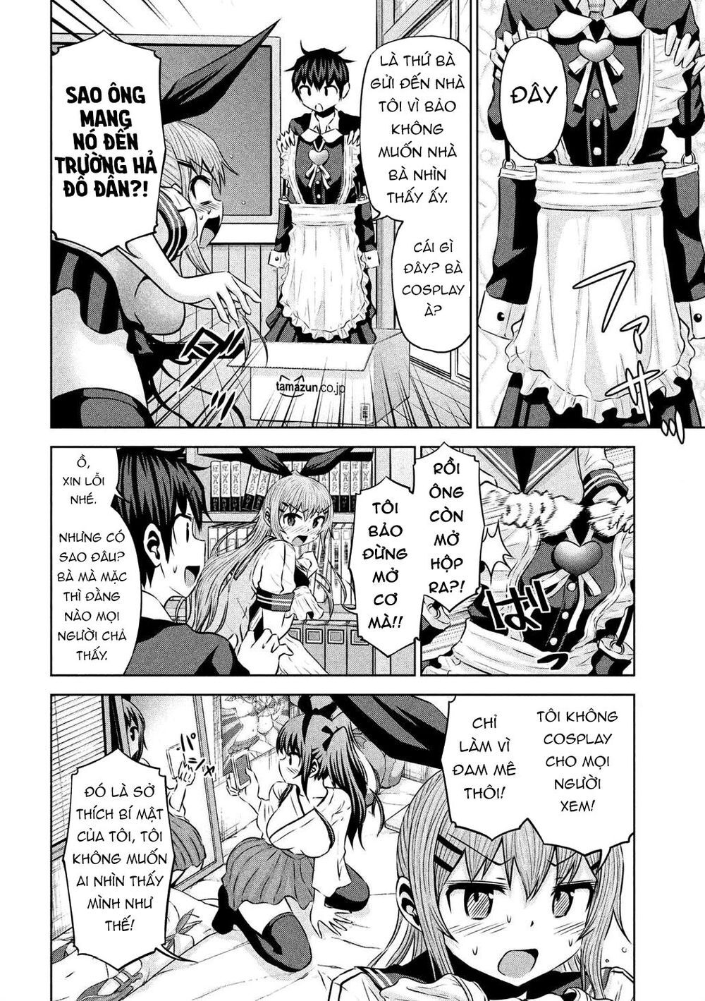 Chiko-Tan, Kowareru Chapter 48 - 5