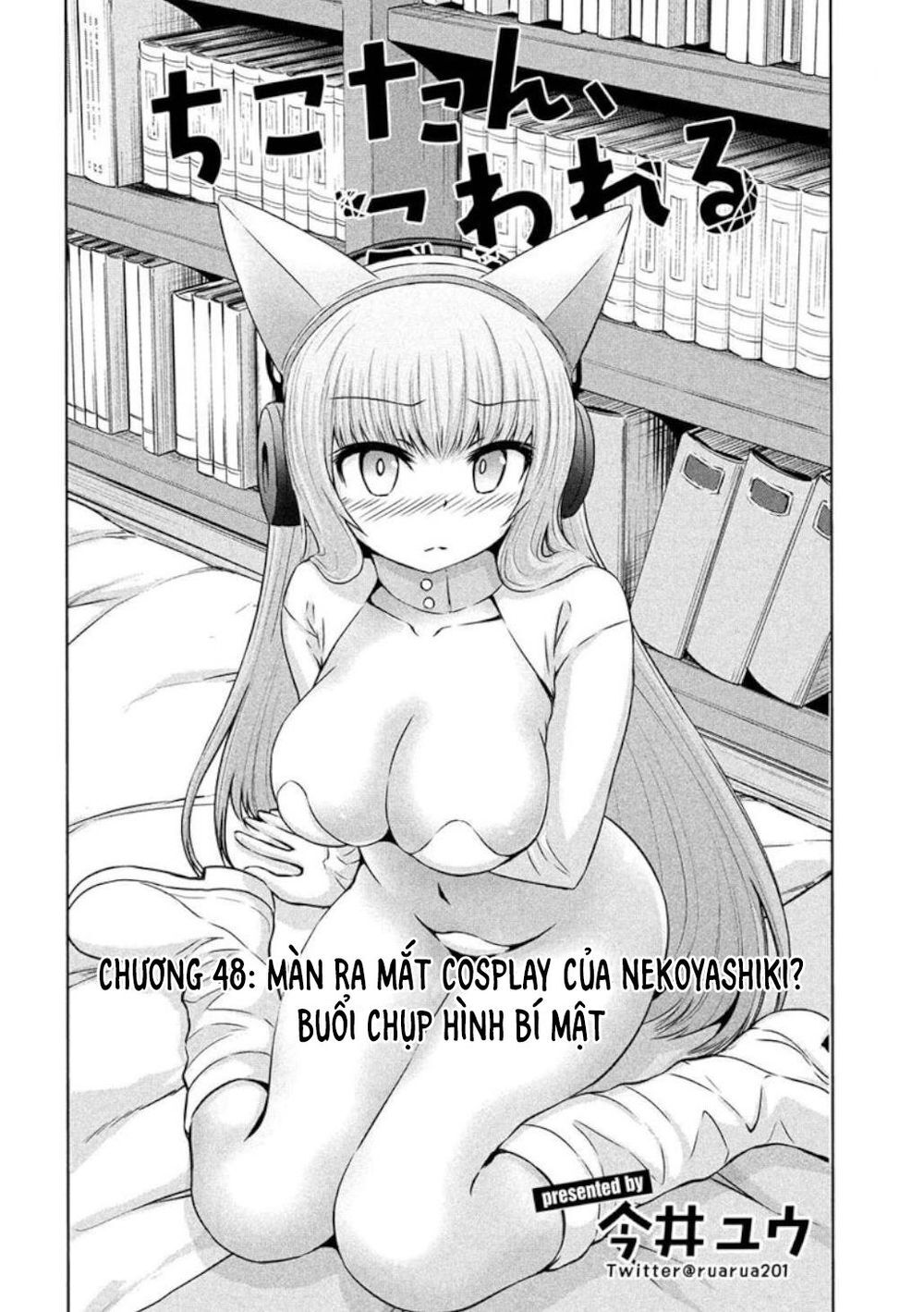 Chiko-Tan, Kowareru Chapter 48 - 7