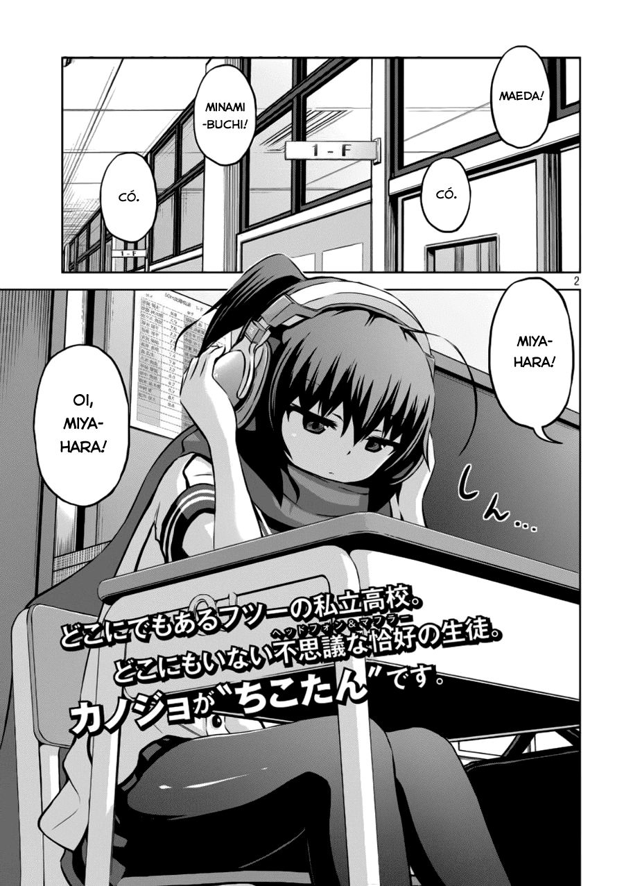 Chiko-Tan, Kowareru Chapter 1 - 2