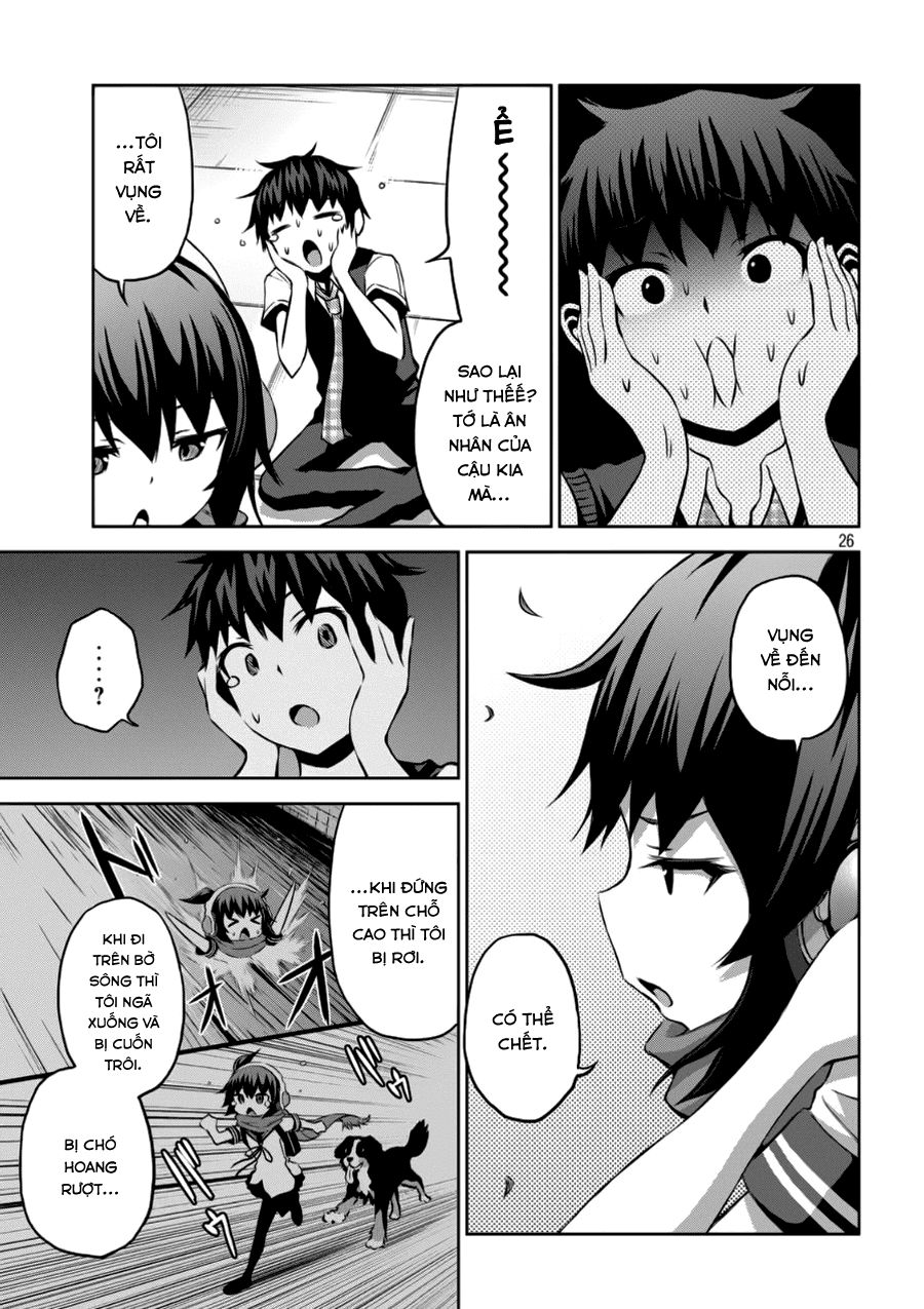 Chiko-Tan, Kowareru Chapter 1 - 26