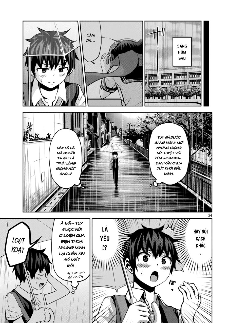 Chiko-Tan, Kowareru Chapter 1 - 34