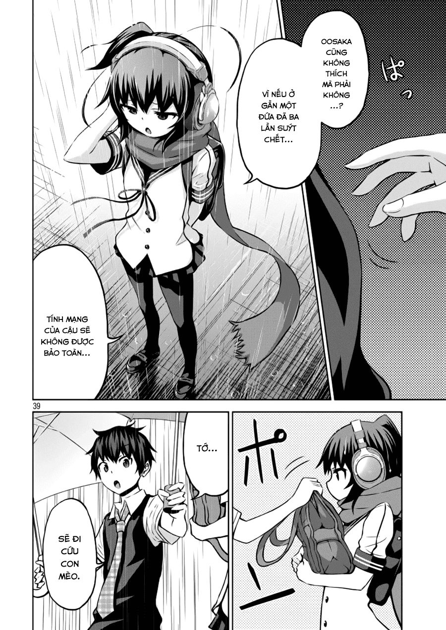 Chiko-Tan, Kowareru Chapter 1 - 39