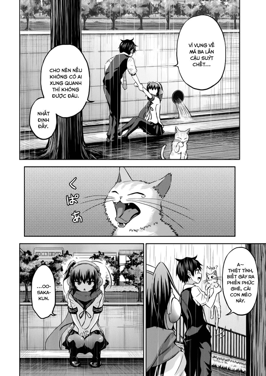 Chiko-Tan, Kowareru Chapter 1 - 47