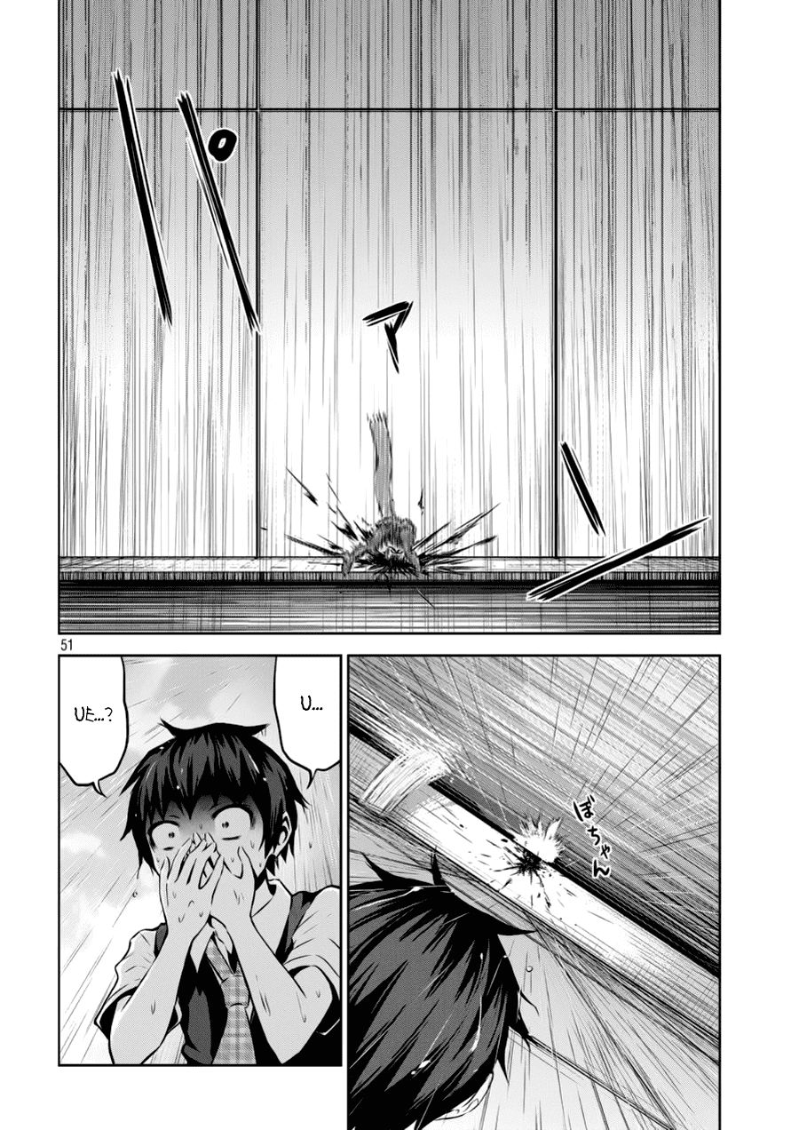 Chiko-Tan, Kowareru Chapter 1 - 51