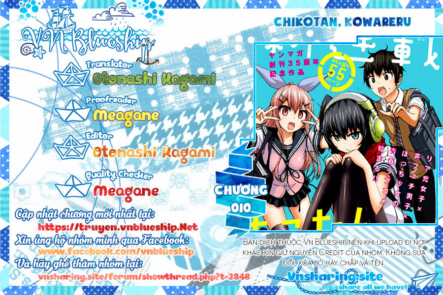 Chiko-Tan, Kowareru Chapter 10 - 1