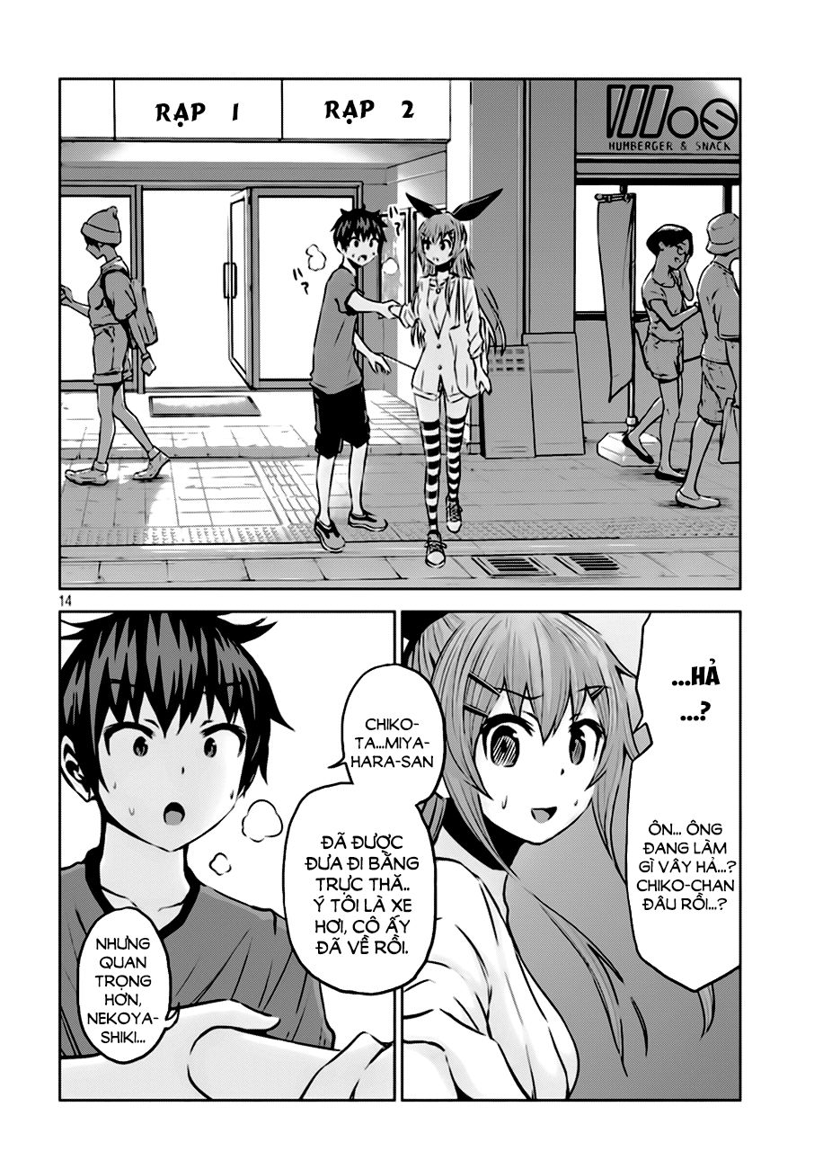 Chiko-Tan, Kowareru Chapter 11 - 14