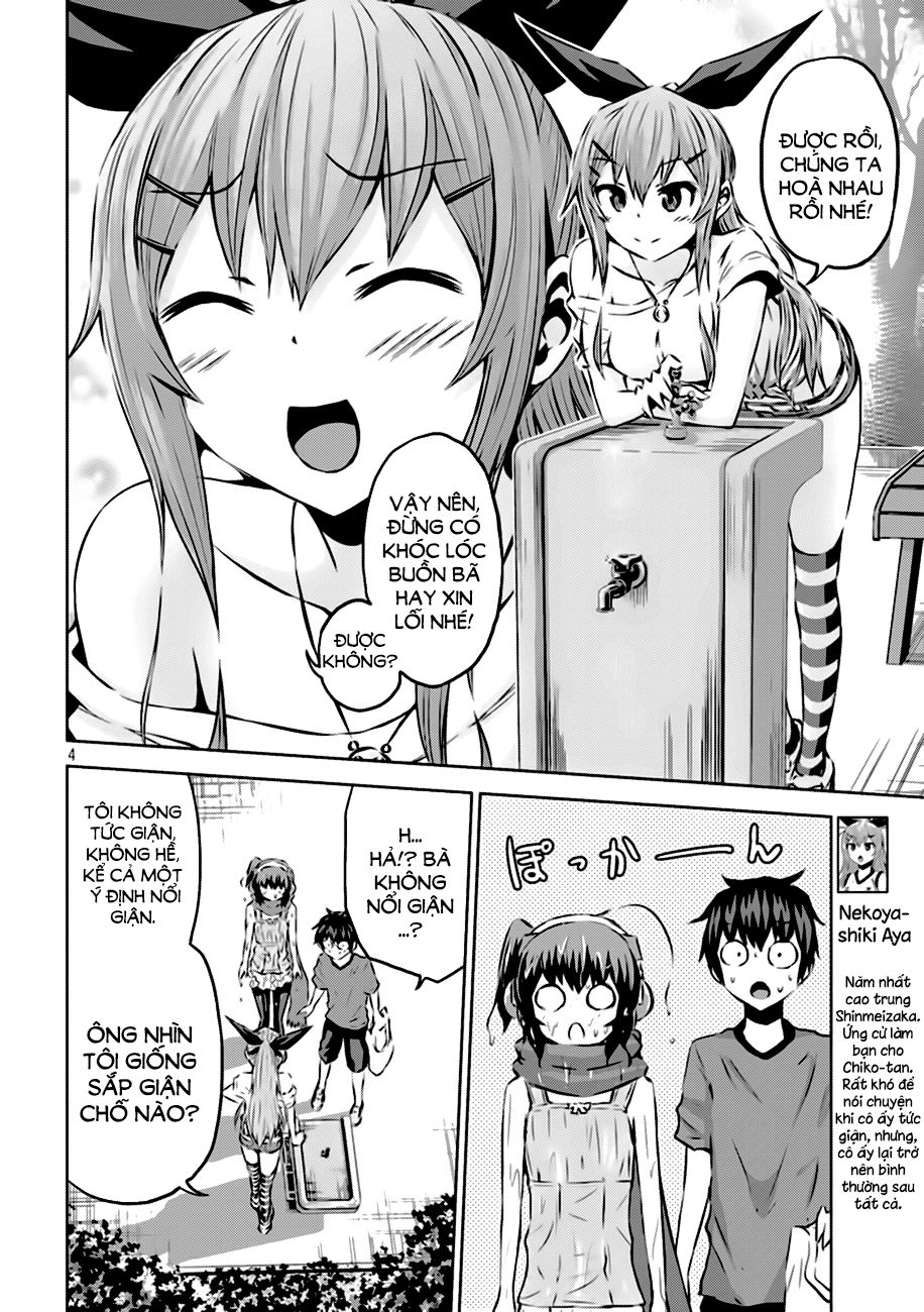 Chiko-Tan, Kowareru Chapter 11 - 4