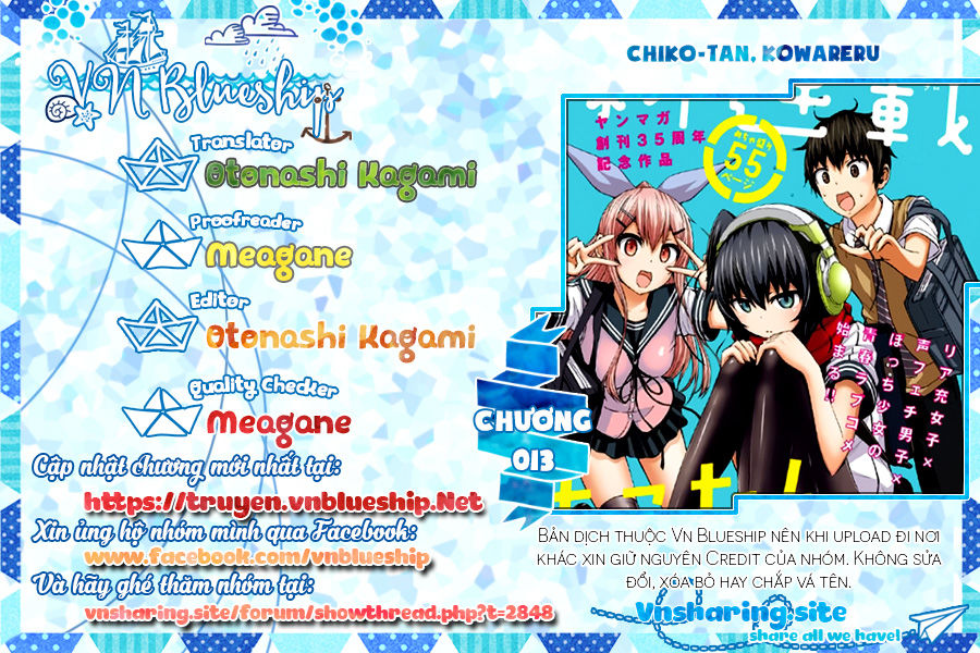 Chiko-Tan, Kowareru Chapter 13 - 1