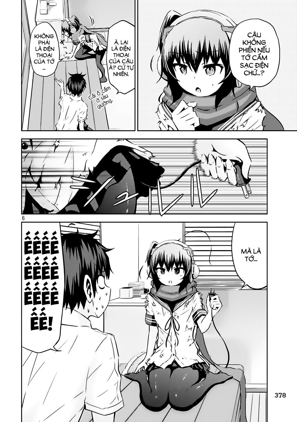 Chiko-Tan, Kowareru Chapter 14 - 7