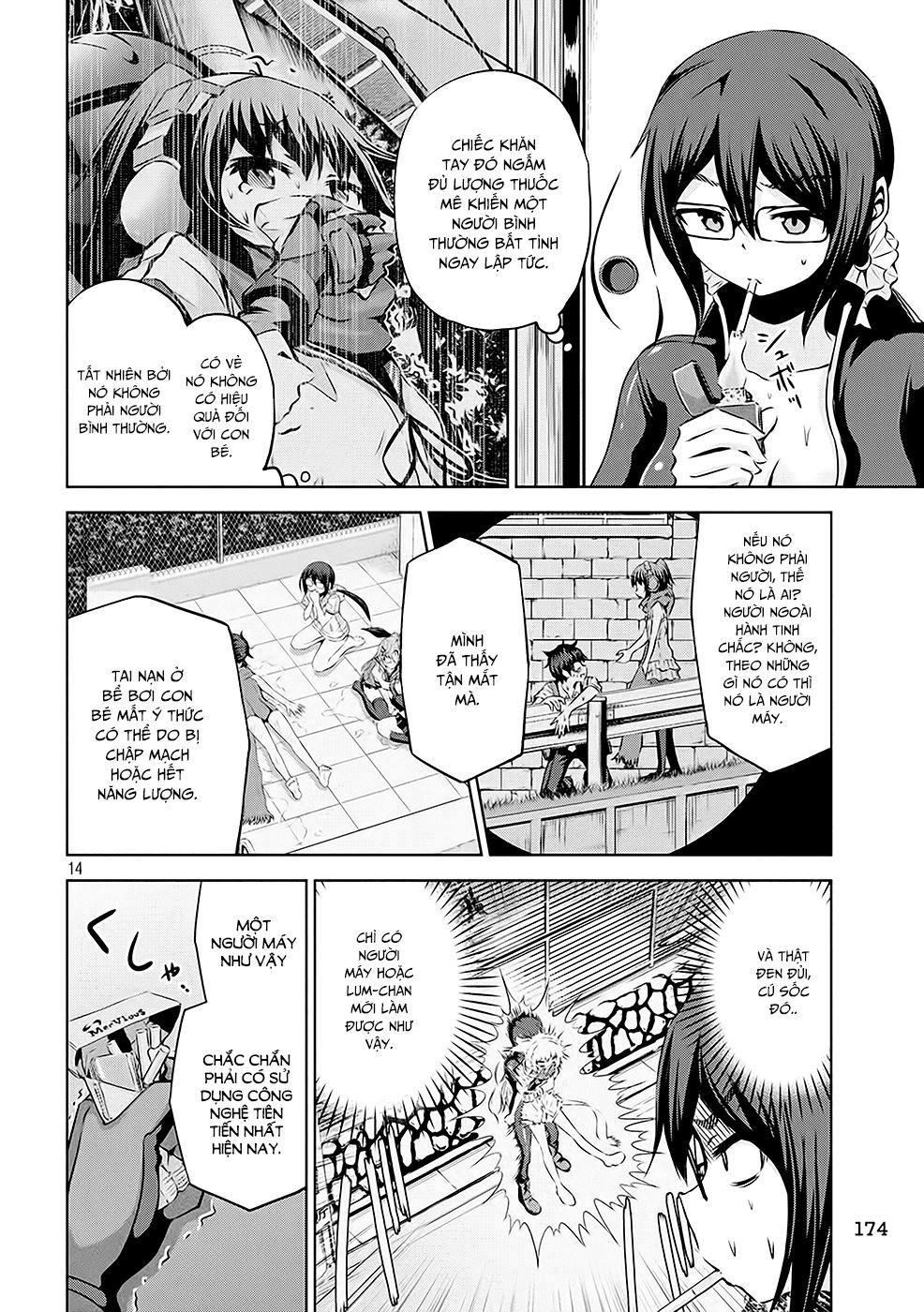 Chiko-Tan, Kowareru Chapter 16 - 15